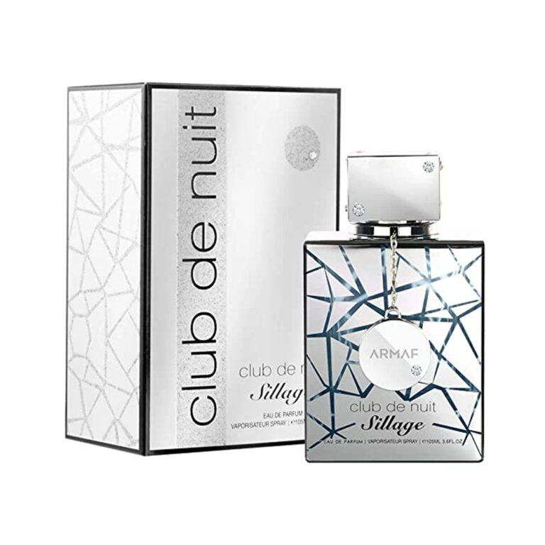 عطر آرماف کلاب د نویت سیلاج