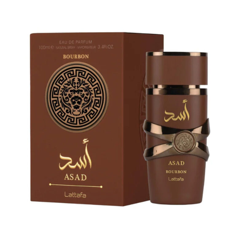 عطر لطافه اسد بوربون