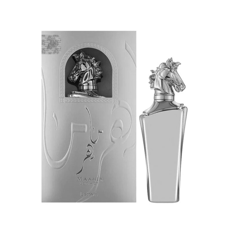 عطر لطافه ماهر لگاسی نقره ای