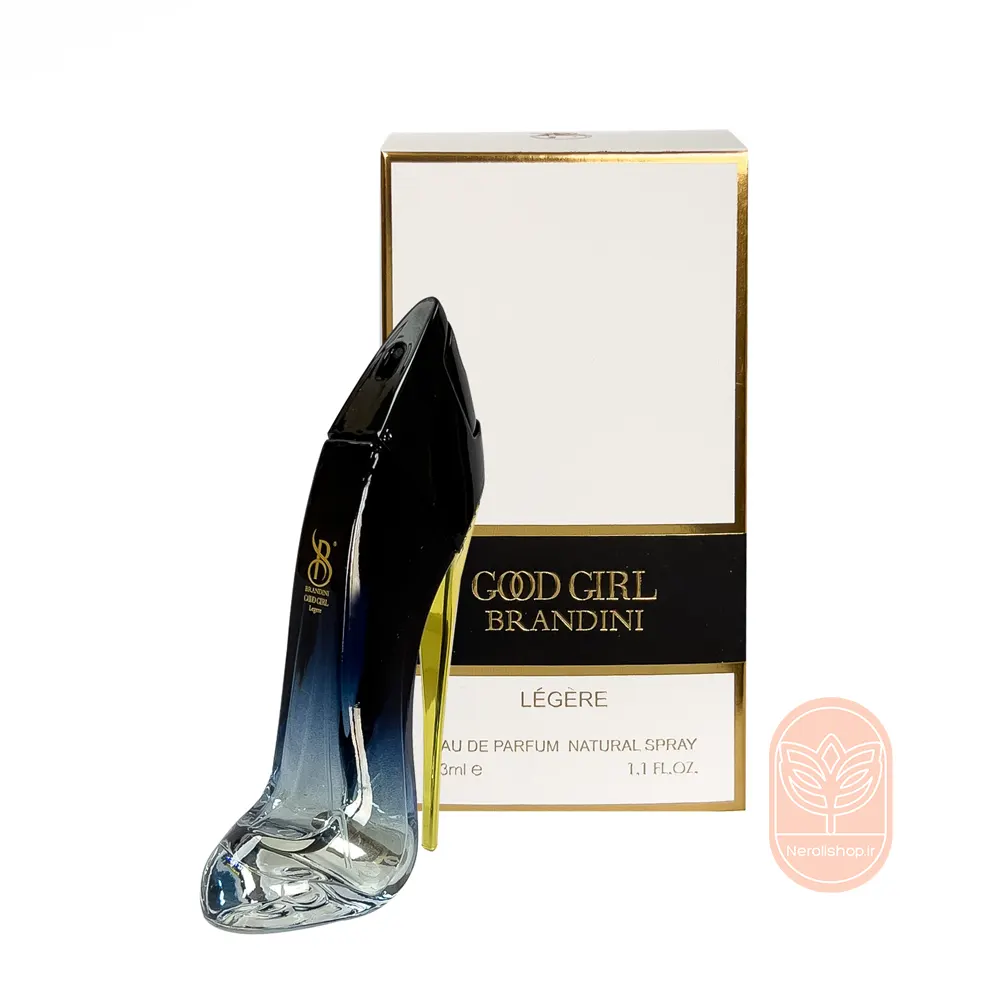عطر ادکلن گود گرل لجر برندینی | Brandini Good girl legere