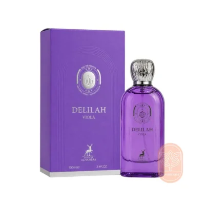 خرید عطر الحمبرا مارلی پلاتین