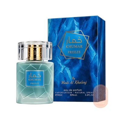 خرید عطر وادی الخلیج خمار فریز(خمره واها)