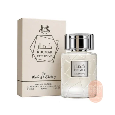 خرید عطر وادی الخلیج خمار والایا اکسکلوسیف