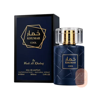 خرید عطر وادی الخلیج خمار کول(بلو شنل پارفوم)