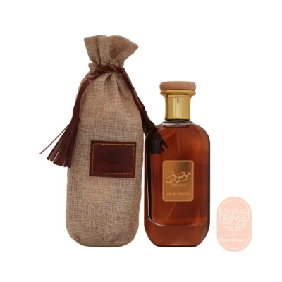 خرید عطر ارض الزعفران موصوف (قهوه‌ای)
