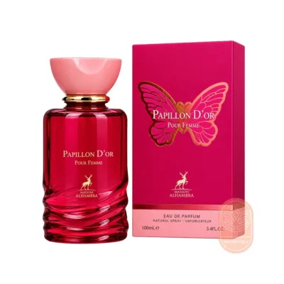 خرید عطر الحمبرا کارولینا هررا لا بومبا