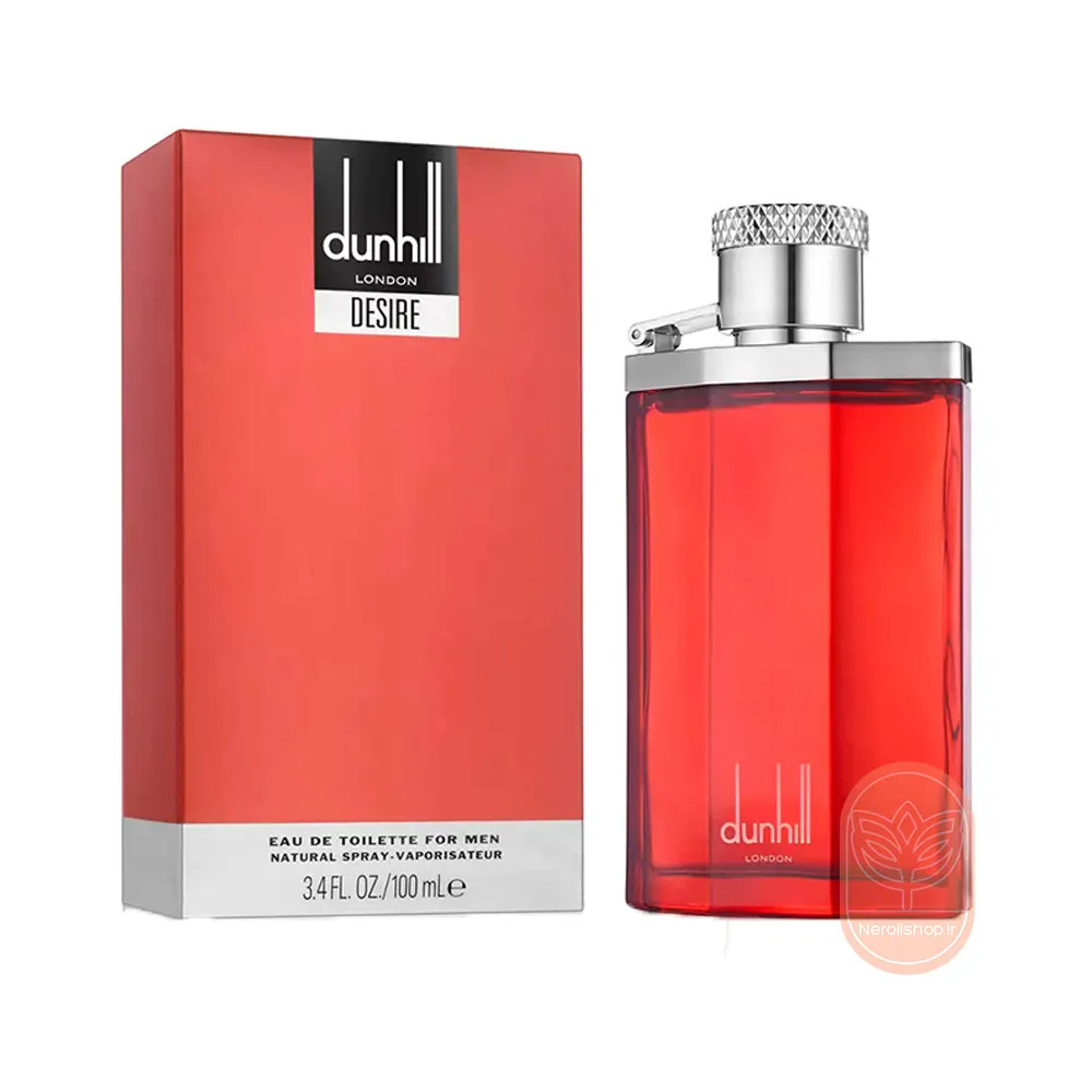 بهترین عطرهای مردانه برای پاییز و زمستان 5 عطر دانهیل قرمز