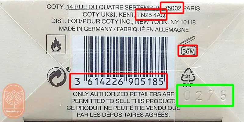 تشخیص عطر اصل از تقلبی 3 کد بچ جعبه و شیشه